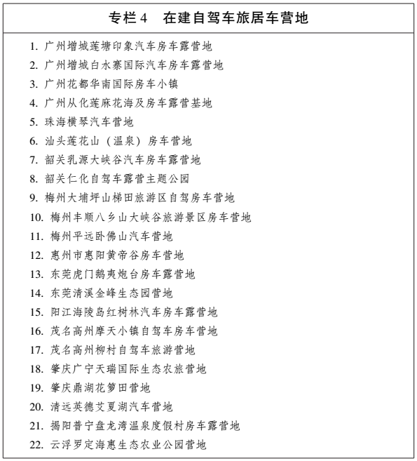 1545031532596195.png 4.png