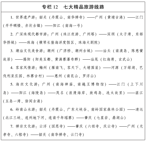 1545031626806764.png 13.png