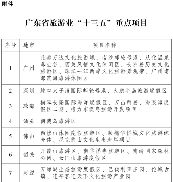 1545031652497121.png 14.png