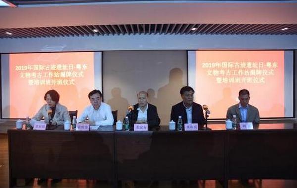 1555486948977679.jpg 微信图片_20190417153907.jpg