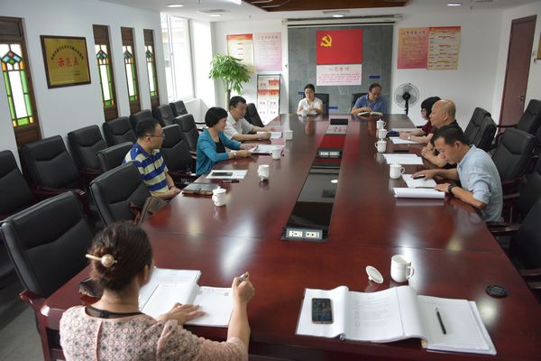 3.陈小娟组长参加省立中山图书馆党建和党风廉政建设座谈会.jpg