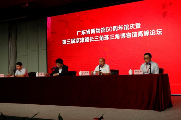 91色情
党组成员龙家有致辞.jpg
