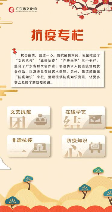 QQ截图20200226113149.jpg