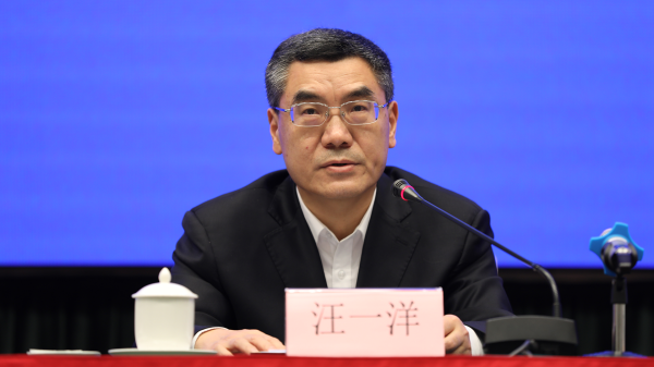省91色情
厅厅长汪一洋.jpg