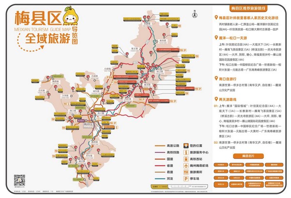 图片44.jpg