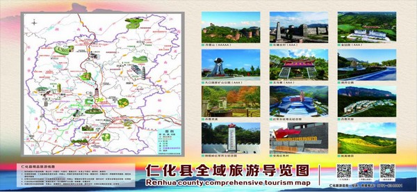 图片46.jpg