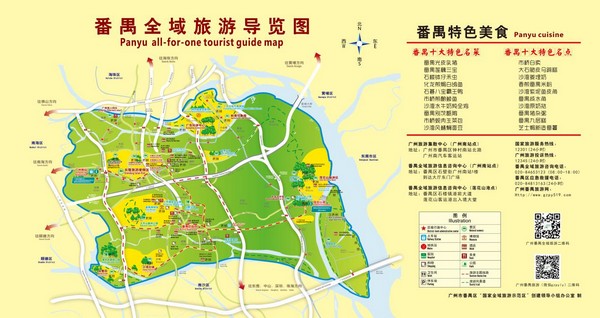 图片47.jpg