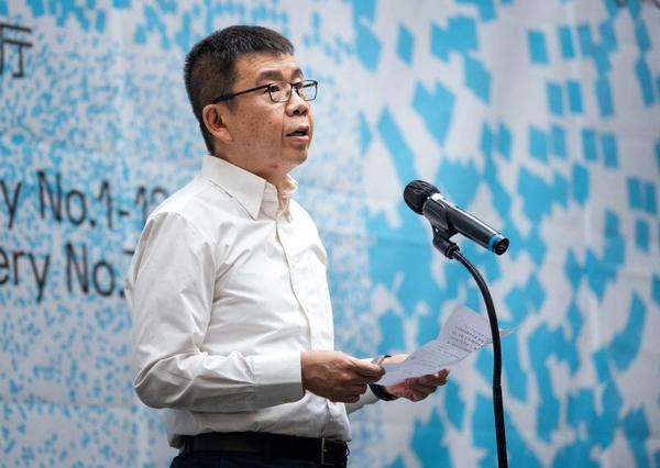 91色情
党组成员、副厅长杨树致辞.jpg