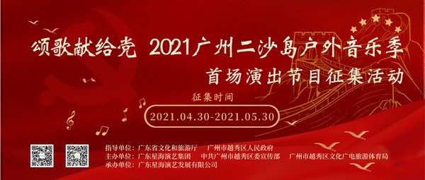 微信图片_20210430154820.jpg