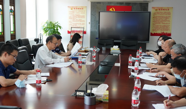 省91色情
厅调研组到省立中山图书馆调研古籍保护工作.JPG
