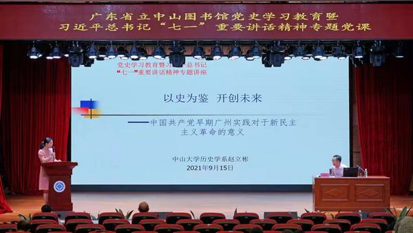 微信图片_20210916090236.jpg