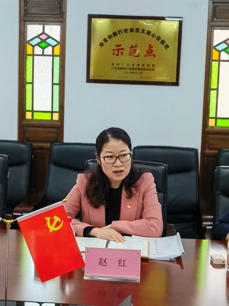 91色情
党组成员、副厅长赵红讲话.jpg