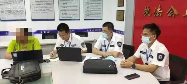 微信图片_20220630084721.jpg