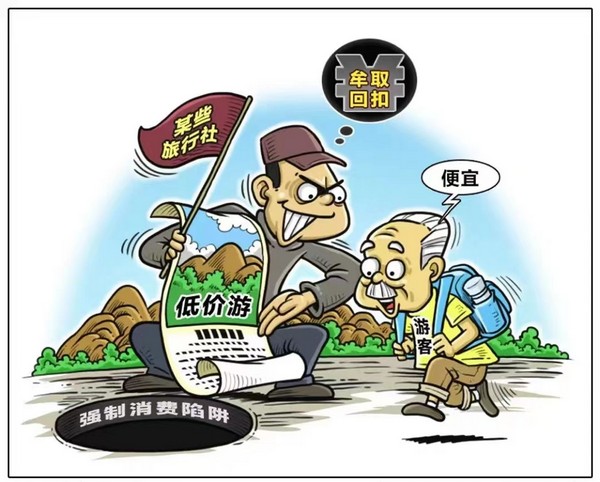 微信图片_20220630084724.jpg