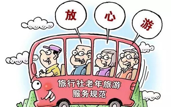 微信图片_20220630084728.jpg