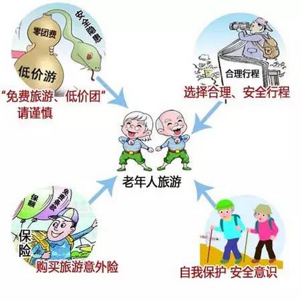 微信图片_20220630084749.jpg