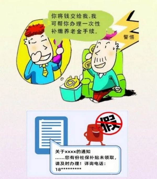 微信图片_20220630085856.jpg