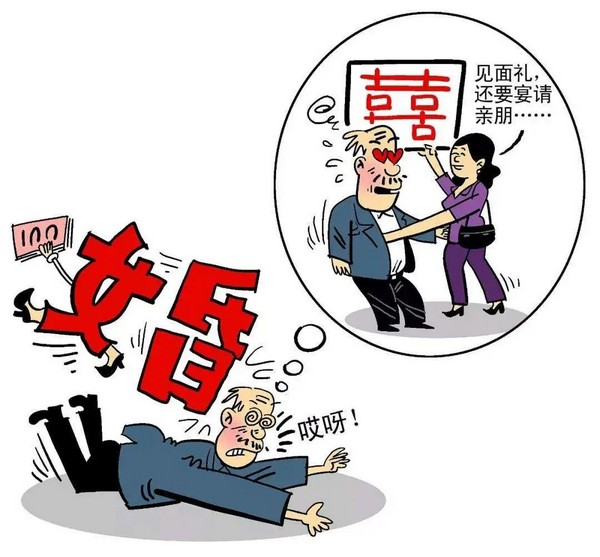 微信图片_20220630085944.jpg
