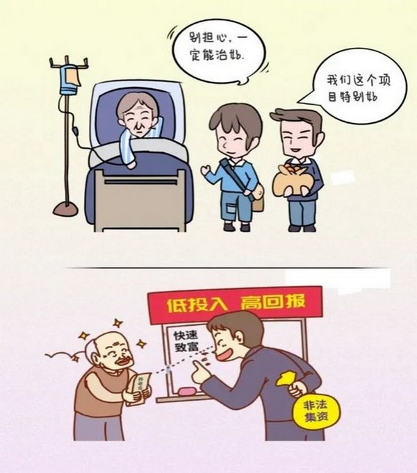 微信图片_20220630090012.jpg