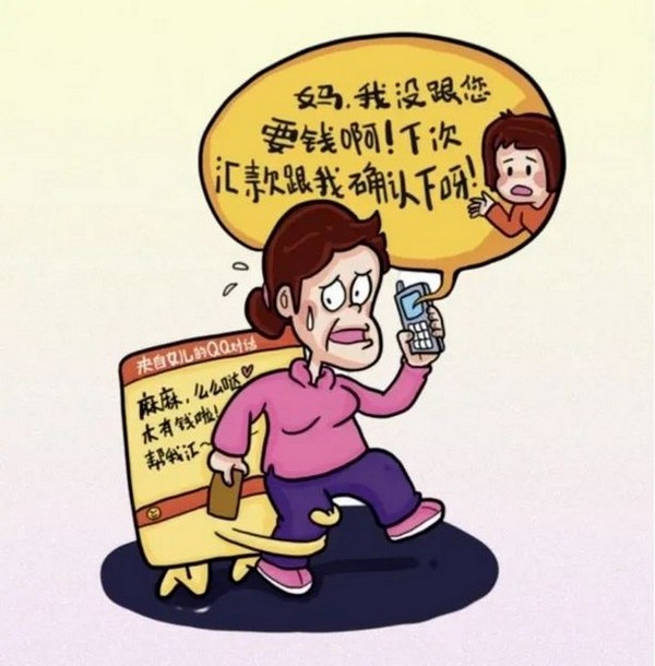 微信图片_20220630090034.jpg