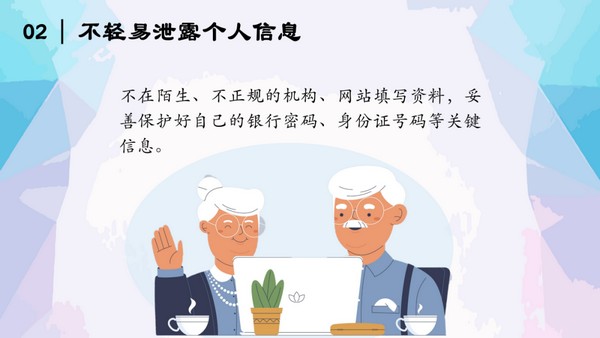 微信图片_20220630090143.jpg