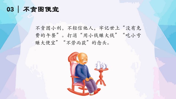 微信图片_20220630090146.jpg