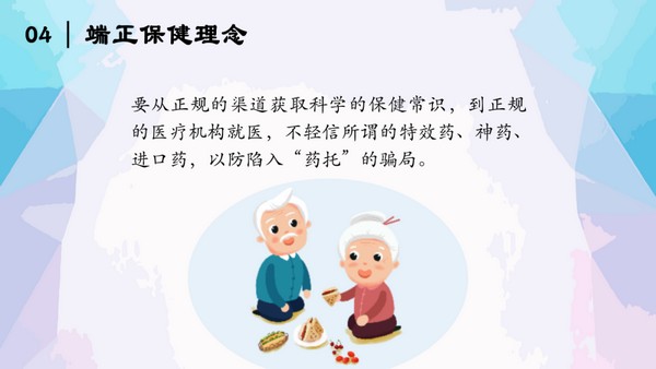 微信图片_20220630090150.jpg