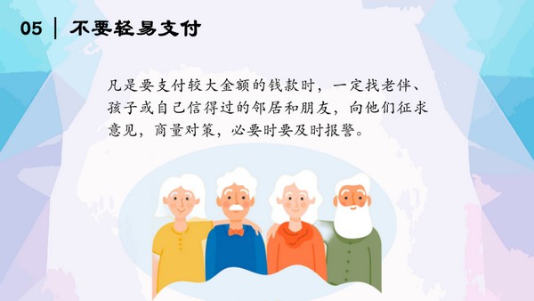 微信图片_20220630090152.jpg