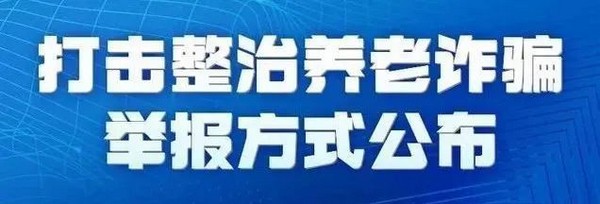 微信图片_20220630090212.jpg