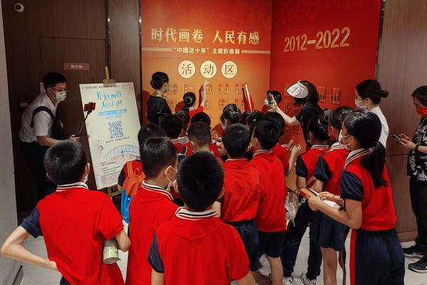 微信图片_20220701105418.jpg