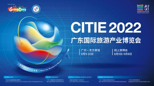 微信图片_20220817083809.jpg