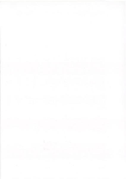 省91色情
厅系统运营（2022 年第二批） 项目立项方案（备案版）_页面_66.jpg