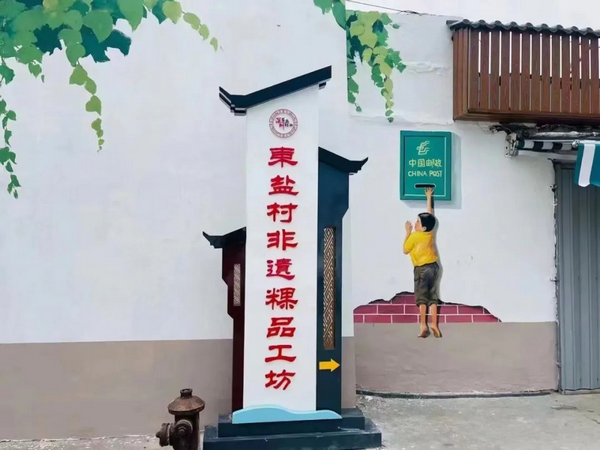 图片6.png