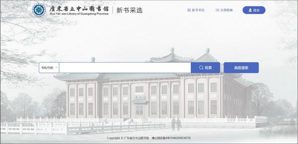图片3.jpg