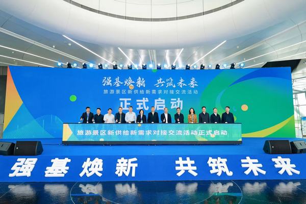 微信图片_20250410165216.jpg