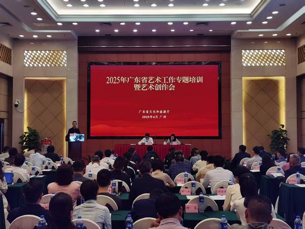 微信图片_20250411124134_39.jpg