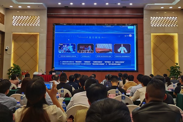 微信图片_20250414130001_41.jpg
