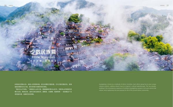 图片17.jpg