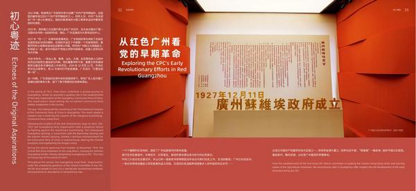 图片21.jpg