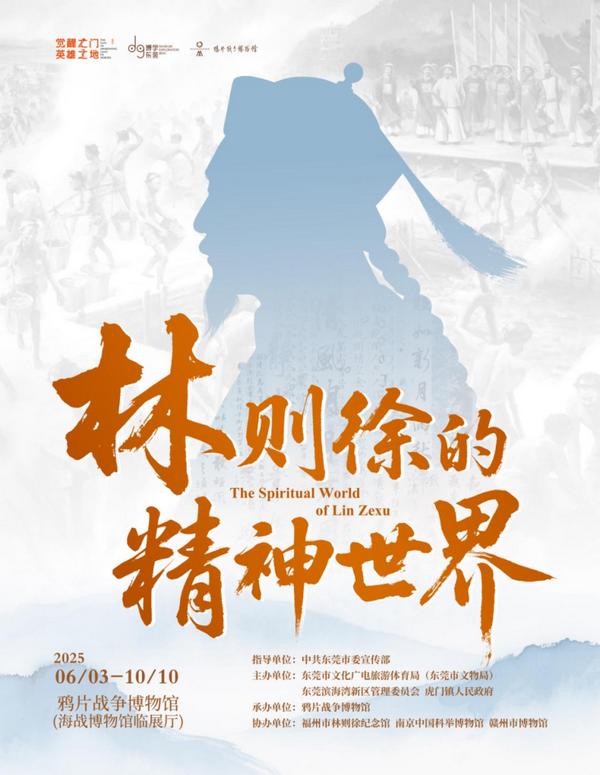 图片9.jpg