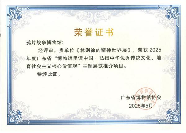 图片10.jpg