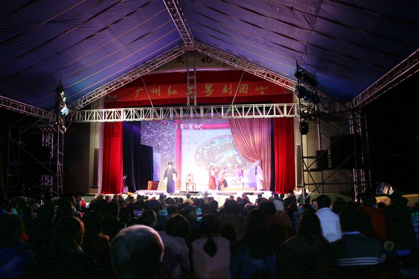 演出现场