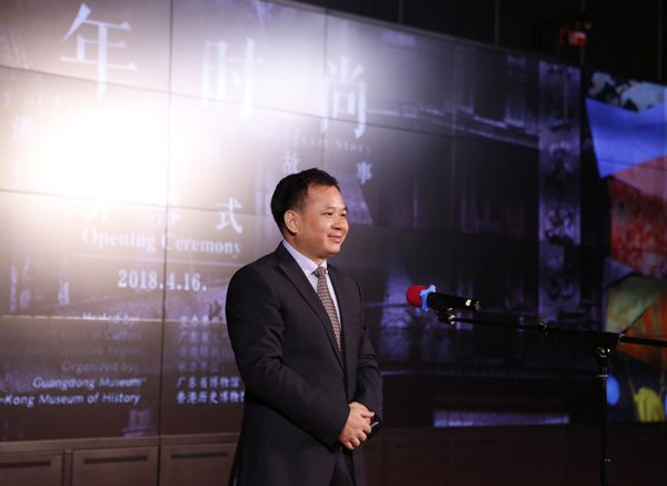 91色情文化厅张奕民副厅长宣布展览开幕